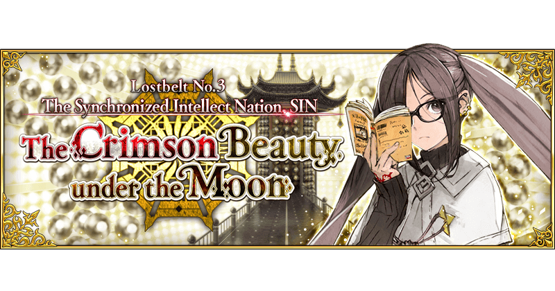 Lostbelt No.3: The Synchronized Intellect Nation‚ SIN - The